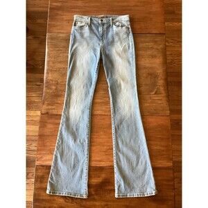 Joes Jeans High Rise Flare Distressed Stonewashed Bootcut Women’s Size 29 Tall